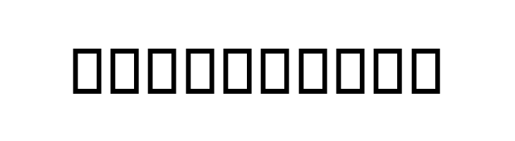 Compset  Free Fonts Download