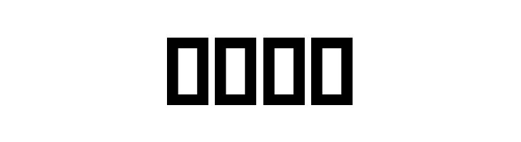 Boos  Free Fonts Download