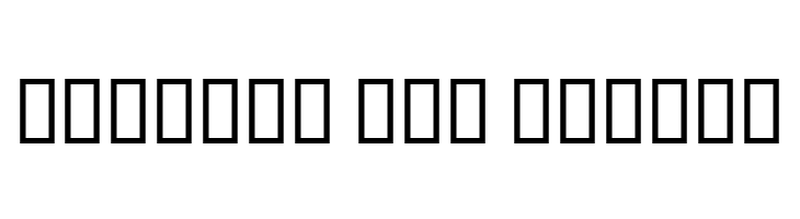 Arghawaan  Free Fonts Download