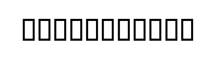 Arghawaan  Free Fonts Download