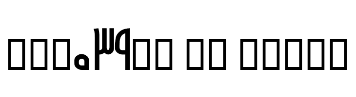 Arghawaan  Free Fonts Download