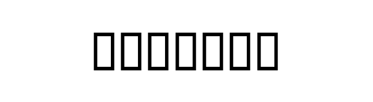 Arghawaan  Free Fonts Download