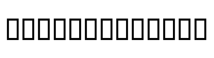 Arghawaan  Free Fonts Download