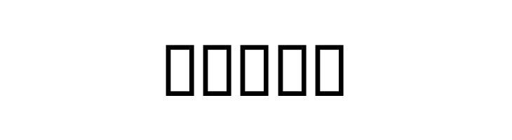 Kabul Titr  Free Fonts Download