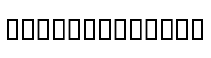 Kabul Titr  Free Fonts Download