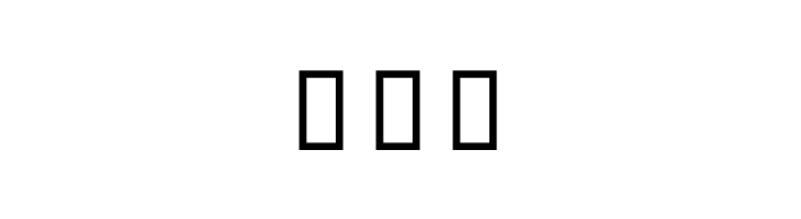 Kabul Titr  Free Fonts Download