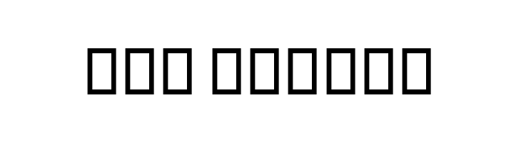 Mashhad Italic  Free Fonts Download