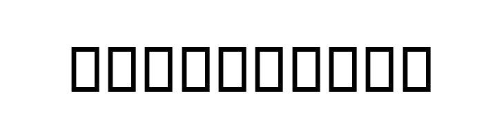 Compset Bold  Free Fonts Download