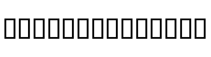 Destkhat Shang III  Free Fonts Download