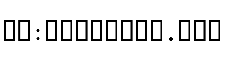 Destkhat Shang III  Free Fonts Download