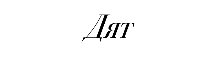 Cyberia Italic  Free Fonts Download
