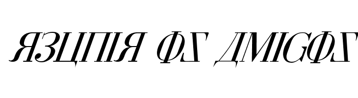 Cyberia Italic  Free Fonts Download