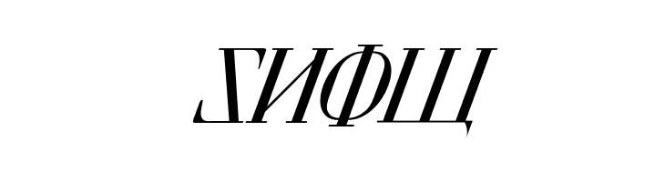 Cyberia Italic  Free Fonts Download