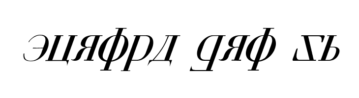 Cyberia Italic  Free Fonts Download