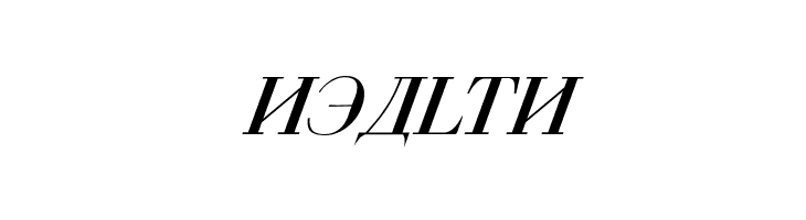 Cyberia Italic  Free Fonts Download