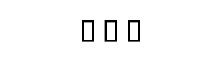 Beirut Light  Free Fonts Download