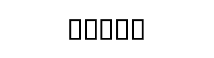 Beirut Light  Free Fonts Download