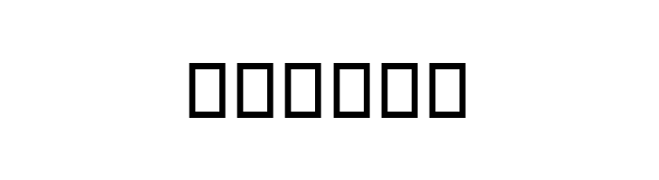 Yaas  Free Fonts Download