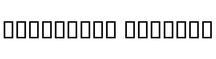 Oshtok Outline  Free Fonts Download