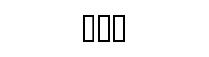 Proton  Free Fonts Download
