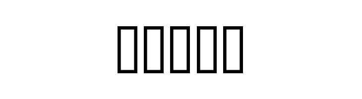 Proton  Free Fonts Download