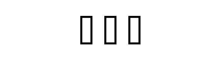 Proton  Free Fonts Download