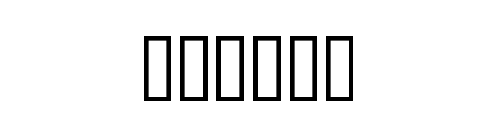 Proton  Free Fonts Download