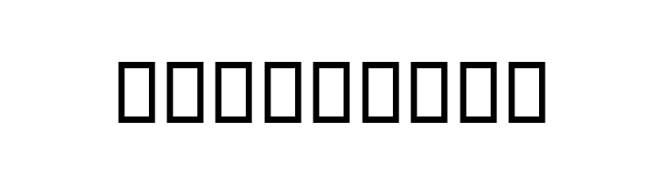 Destkhat VI  Free Fonts Download