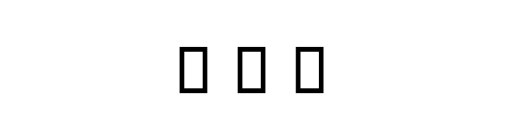 Destkhat VI  Free Fonts Download