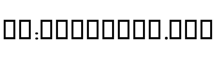 Destkhat VI  Free Fonts Download