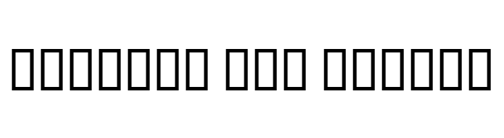 Sorkhpust  Free Fonts Download