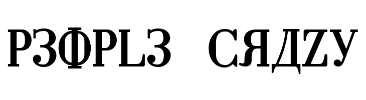 Cyberia Bold  Free Fonts Download