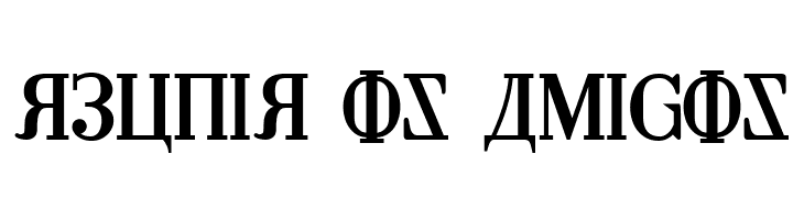 Cyberia Bold  Free Fonts Download