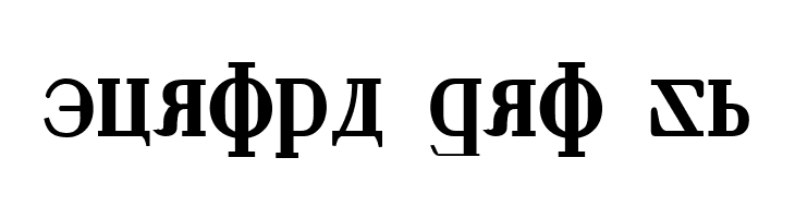 Cyberia Bold  Free Fonts Download