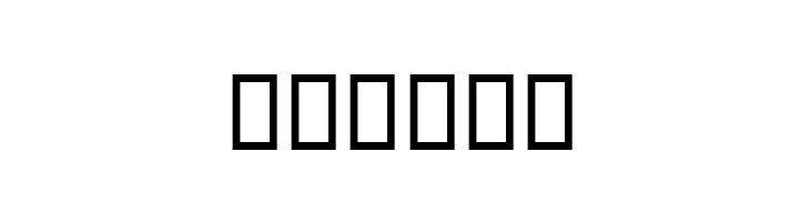 Baazi  Free Fonts Download