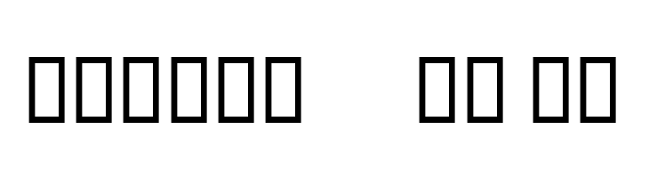 Titr Old  Free Fonts Download