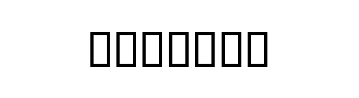 Arabic Style I  Free Fonts Download