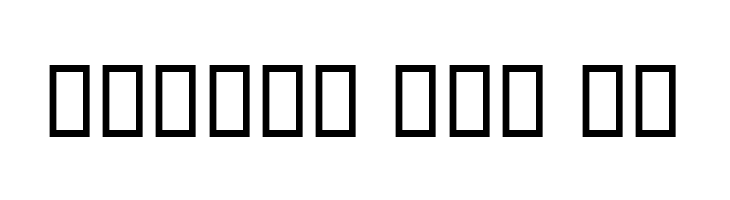 Arabic Style I  Free Fonts Download