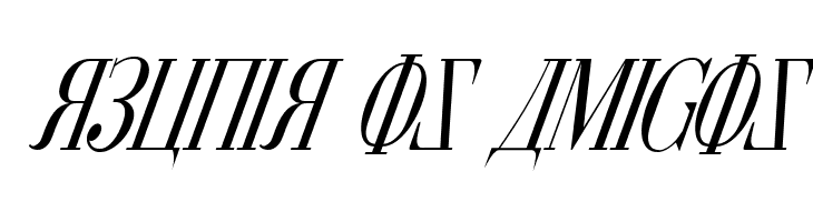 Cyberia Condensed Italic  Free Fonts Download