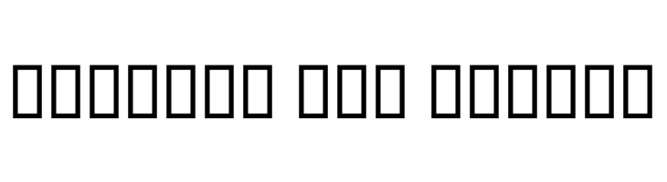 Jalil  Free Fonts Download