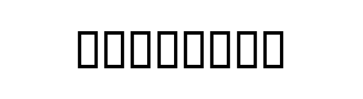 Jadid  Free Fonts Download