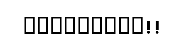 Diwaani  Free Fonts Download