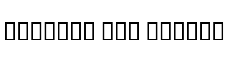 Hanif  Free Fonts Download