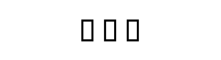 Hanif  Free Fonts Download