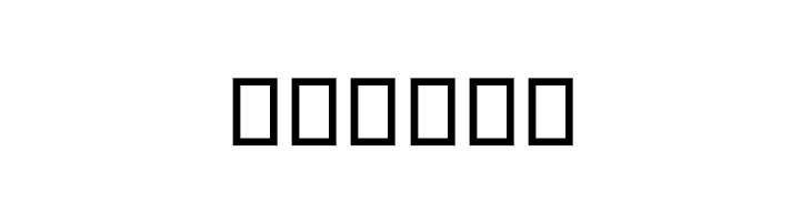 Typography Light  Free Fonts Download