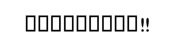 Haafez  Free Fonts Download