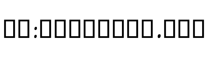 Destkhat Boy Black  Free Fonts Download