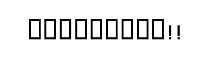 Modern II  Free Fonts Download