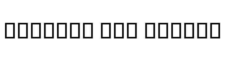 Jalaal  Free Fonts Download