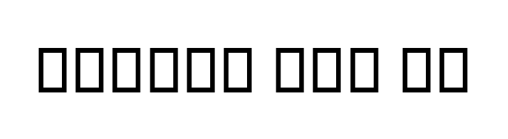 Jalaal  Free Fonts Download